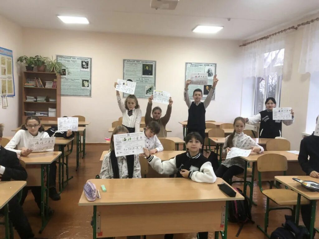 Электронный журнал винницкая школа. Мбоу винницкая школа-интернат. Электронный журнал винницкая школа. Мбоу винницкая школа. Мбоу винницкая школа.
