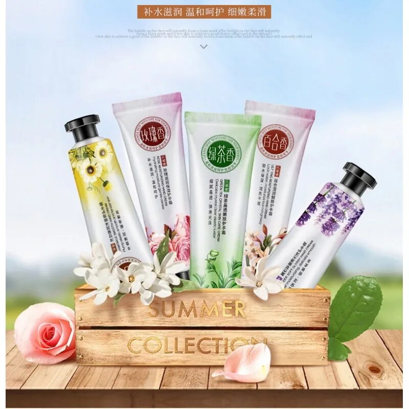 Крем для рук senana 30g. Крем для рук Moisturizing hand Cream. Набор цветочных кремов для рук senana Floriculture. Крем для рук набор 5 штук.