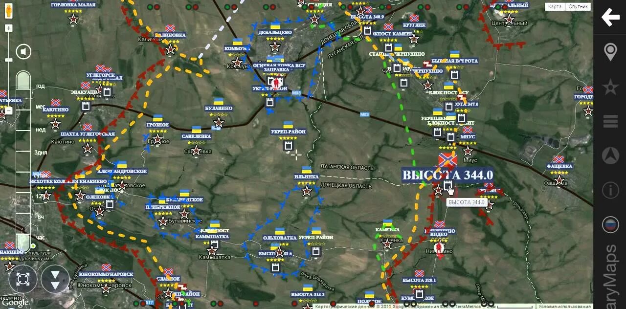 Луганская область военная карта. Кременная Луганской области на карте боевых действий. Карта боевых действий. Карта боевых действий 2015. Карта боевых действий на Украине со спутника.