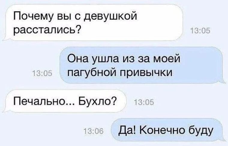 Почему девочке хочется девочку