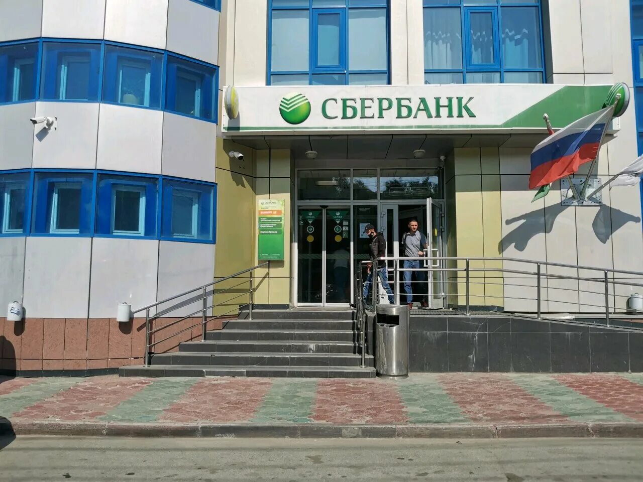 Сбербанк 12 микрорайон. Горский 66 новосибирск. горский микрорайон 66. сбербанк горский 66. горский 66 новосибирск на карте.