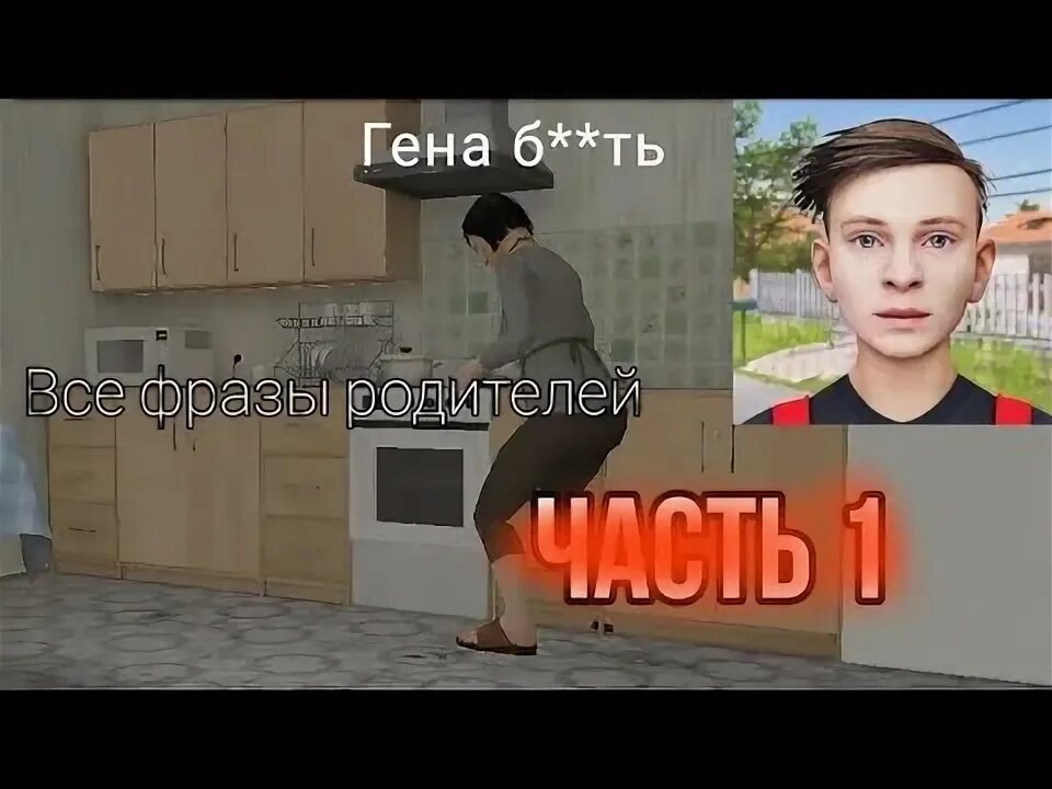Редкие фразы родителей в schoolboy runaway. Редкие фразы родителей в schoolboy runaway. Редкие фразы родителей в schoolboy runaway. Редкие фразы родителей в schoolboy runaway. Редкие фразы родителей в schoolboy runaway.