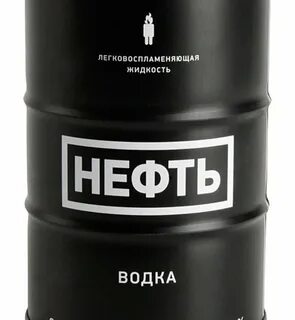Edu neft
