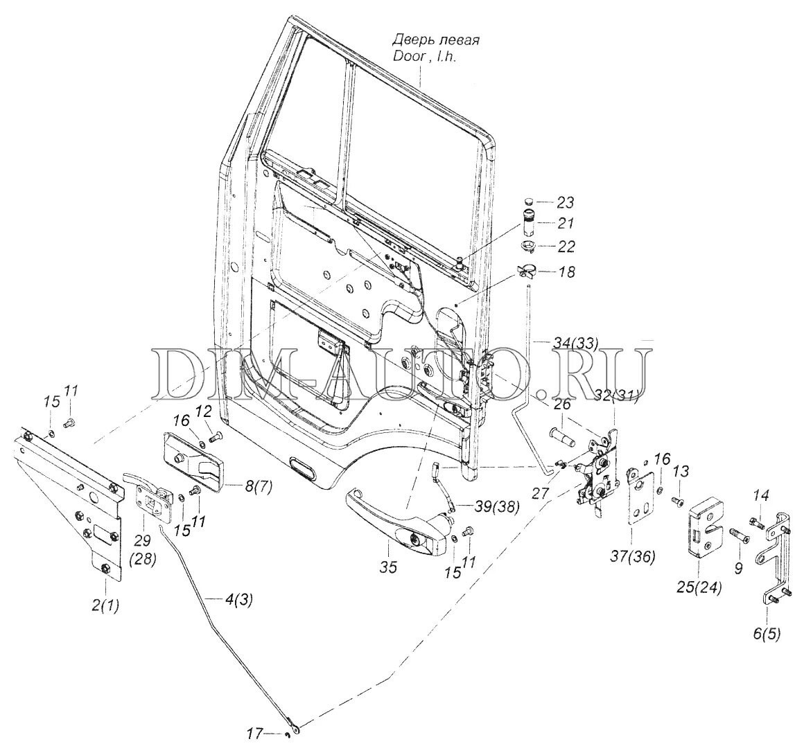 Камаз двери стекло двери. Ручка открывания двери внутренняя КАМАЗ 65115. Ручка открывания двери внутренняя КАМАЗ 65115 левая. Тяга ручки двери КАМАЗ 65115 левая. Ручка входная кабины КАМАЗ 65115.