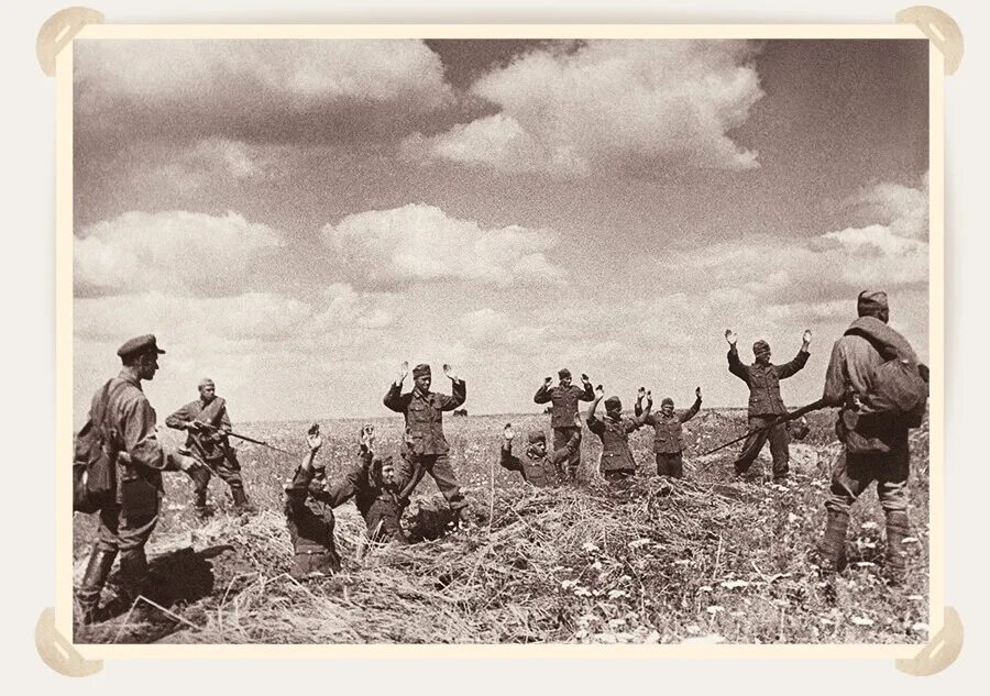 Бой в плену. Немецкие солдаты сдаются в плен 1945. Пленные немецкие солдаты 1942. Советские солдаты сдаются в плен 1941. Немецкие солдаты сдаются в плен 1941.