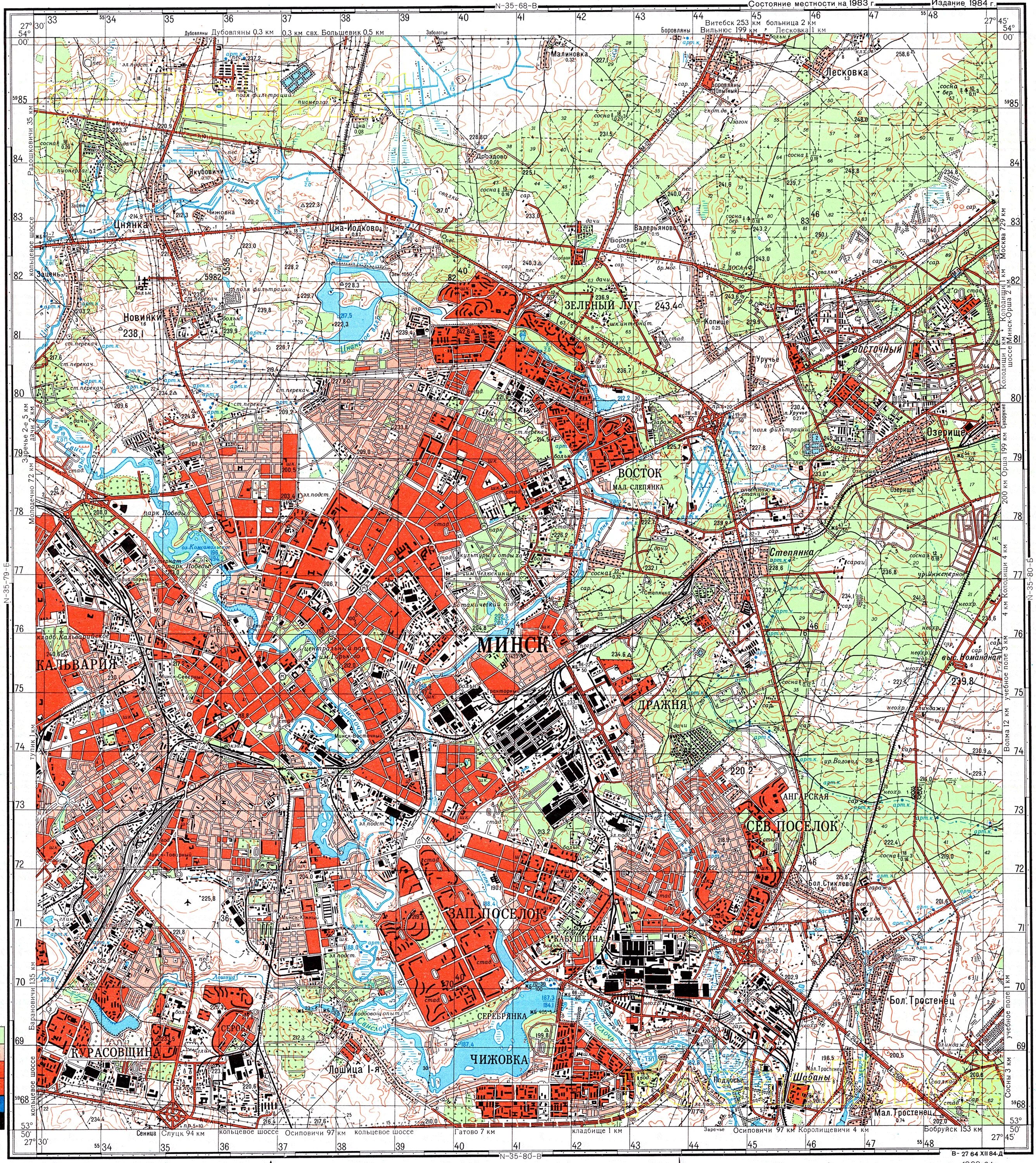 Карта Минска 1950. Карта Минска 1964. Топографическая карта Минска. Карта Минска 1990 года. Больницы карта минска