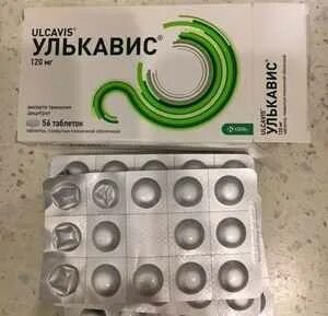 Улькавис побочка