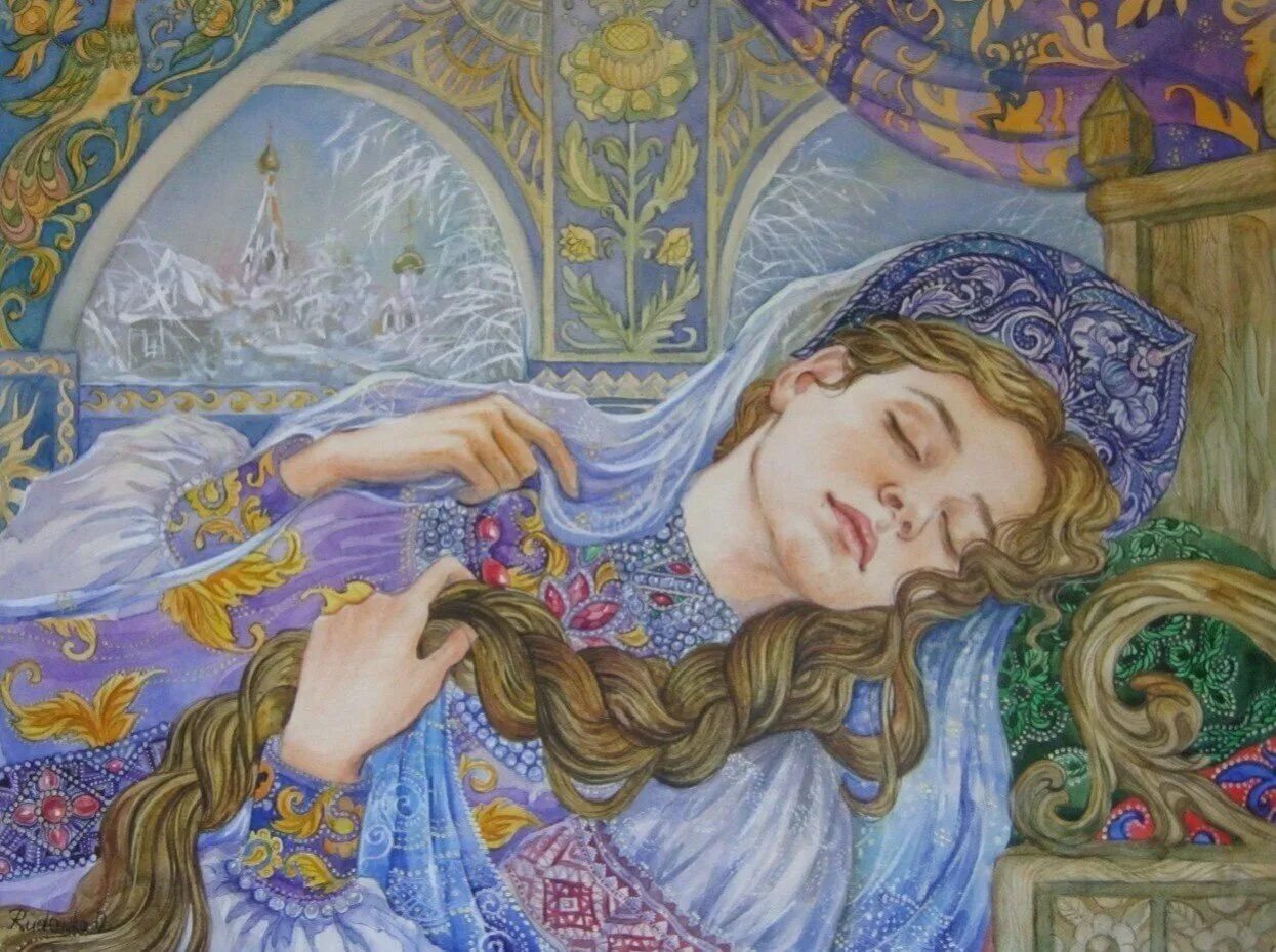 Люди удивительны сладко поют прекрасные сказки вникая. Иллюстрации к спящей царевне Жуковского.