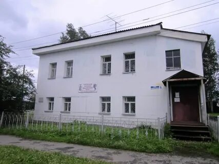 Библиотеки имени мамина сибиряка