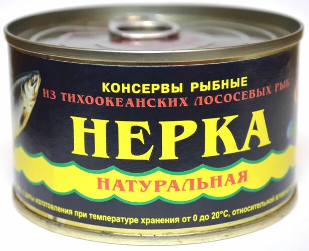 хранение рыбных консервов. карась консервы. жестяная банка на консервы 240 гр. мясные консервы ассортимент. консервы яблоко мясные.