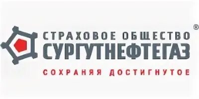 Сайт сургутнефтегаз великий новгород