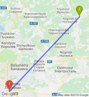 Софрино 1 расписания