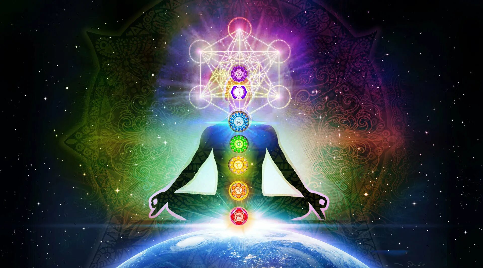 Энергетический аспект. Квантовое поле. Человек высший разум. Энергополе человека. Чакры эзотерика.