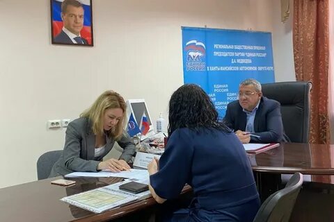 Депутат окружной думы