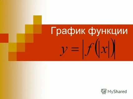 2 курс модуль