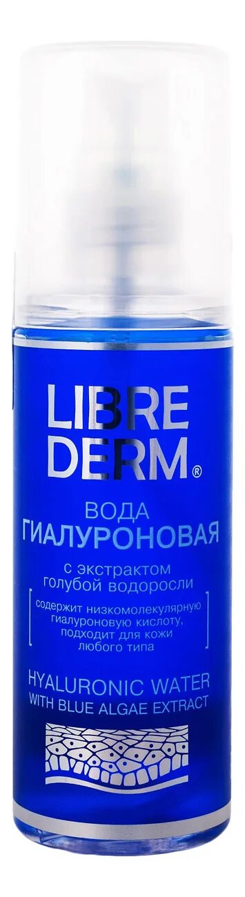 Либридерм гиалуроновая вода 120 мл. Librederm гиалуроновая вода. Librederm тоник гиалуроновый с водорослями. Либридерм с экстрактом голубой водоросли. Гиалуроновая вода отзывы