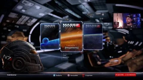 Mass effect 2 edition