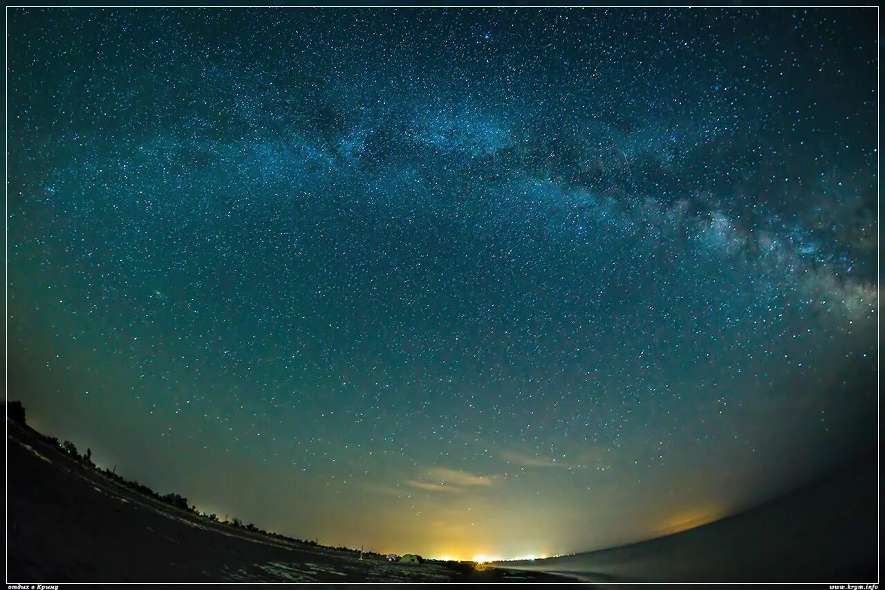 млечный путь в псковский области. млечный путь ханты-мансийск. млечный путь. платина млечный путь. вид с марса на млечный путь.
