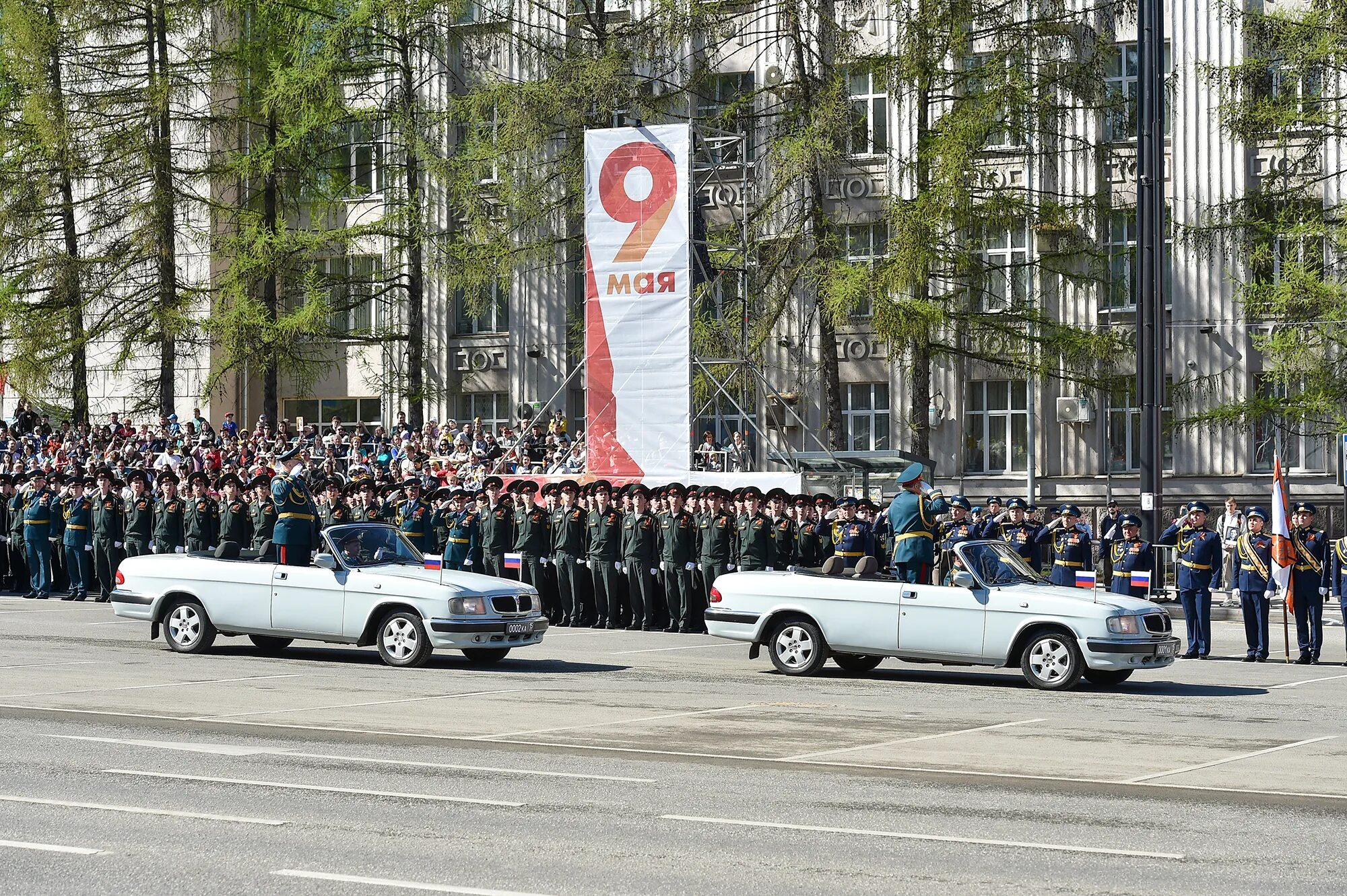 Парад Победы Пермь. Октябрьская площадь Пермь парад Победы. Парад Победы в Перми 2023. Парад 9 мая 2022 Пермь. Ул 9 мая пермь