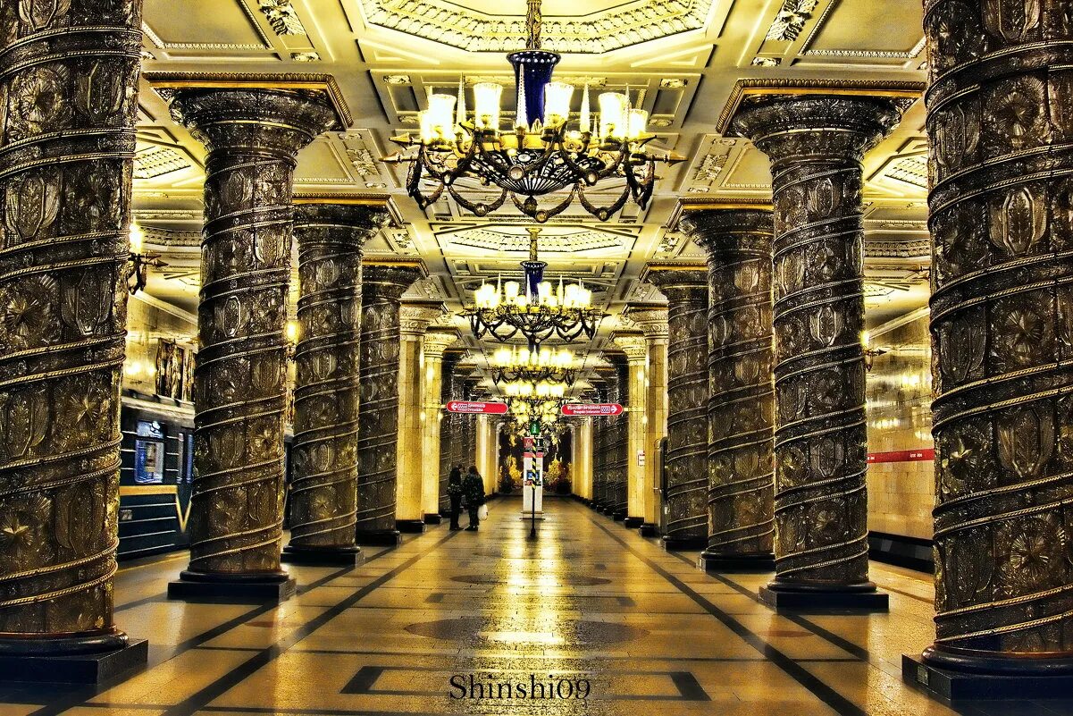 Петербургский метрополитен станция автово. Петербургский метрополитен автово. Автово банки. Питер станция метро автово. Автово банки.