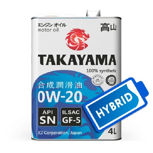 Масла api sn ilsac gf 5. Масло моторное Takayama 0w20 SP/gf-6a 4l. Takayama, SN/gf-5 0w-20. Takayama 0w-20 ILSAC gf-5 API/SN 4л. Takayama масло 0w20 gf-5.