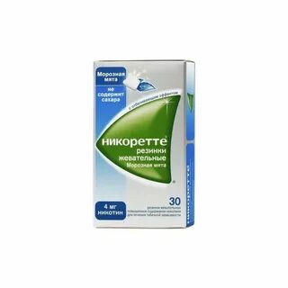 Никоретте жевательная резинка мята