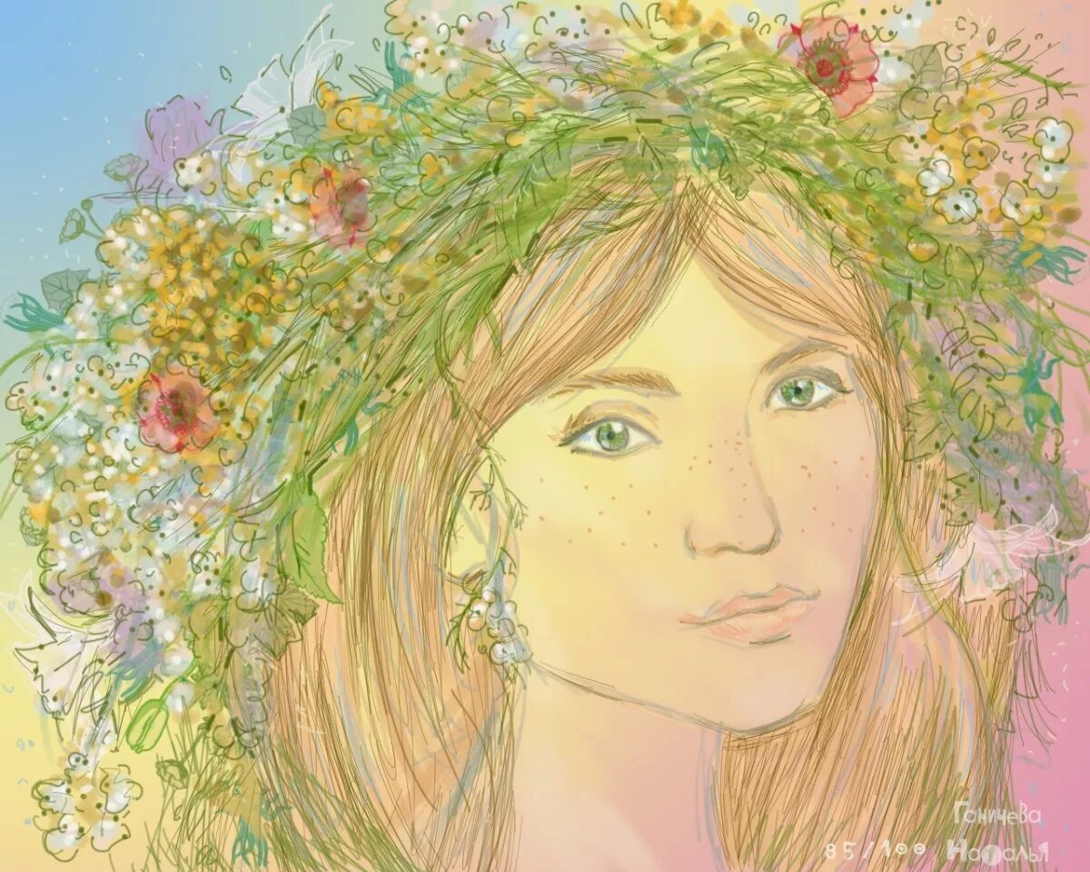 Лицо весны. Красивая девушка рисунок. Красивая девушка рисунок. Женское лицо. Образы на весну.