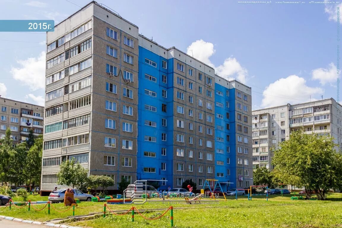 Кафе У фонтана - Барнаул, Георгия Исакова, 247а - адрес, режим работы, телефон и