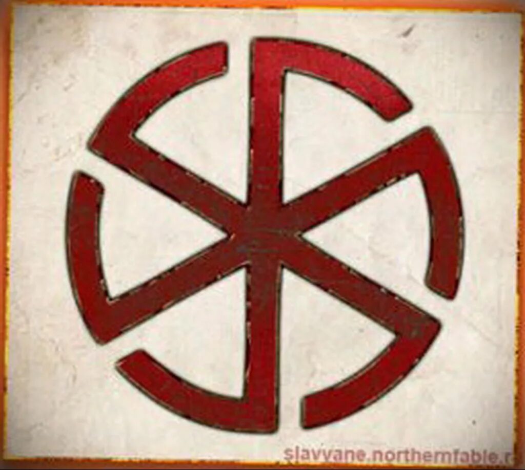 символ громовержца перун. славянских символ перуна. оберег грозовик серебро. символы перуна и их значение. славянский символ громовик.