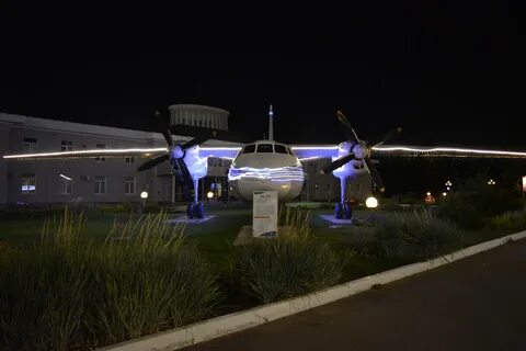 Next airport