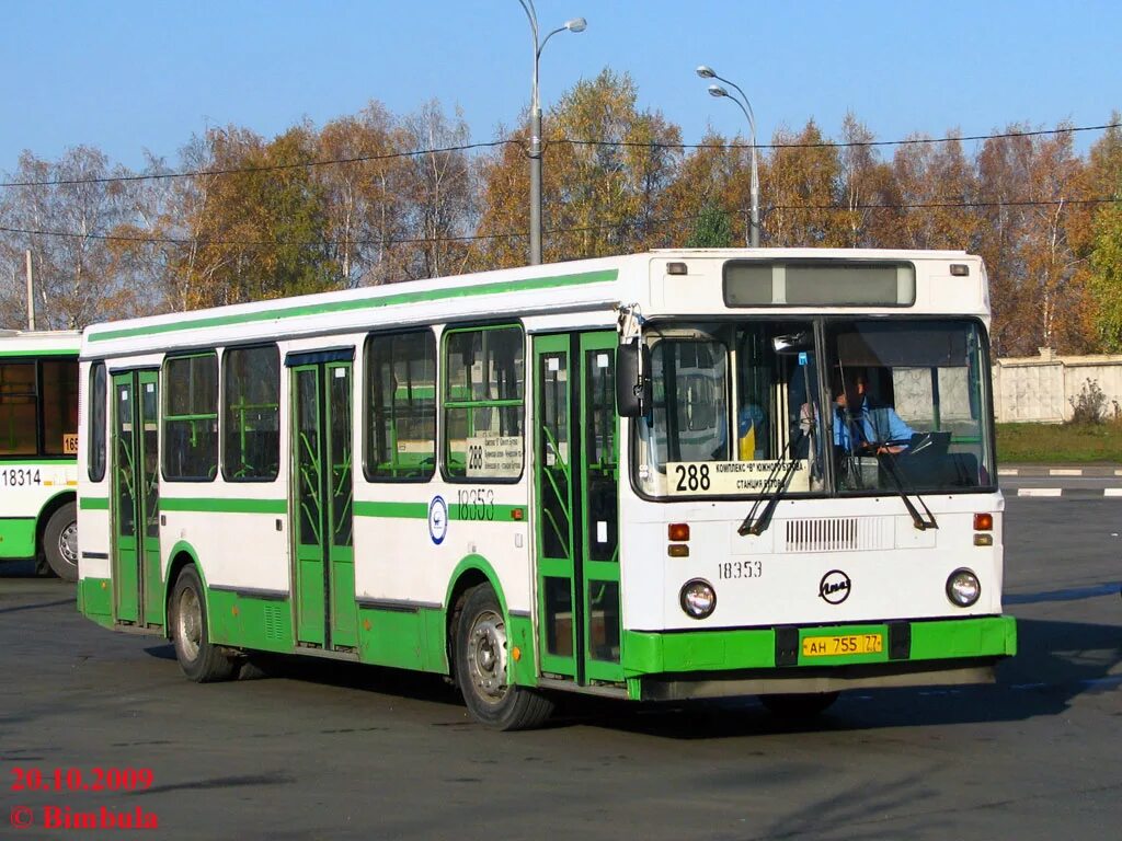 авт 288 маршрут