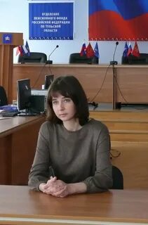 Пфр тульской