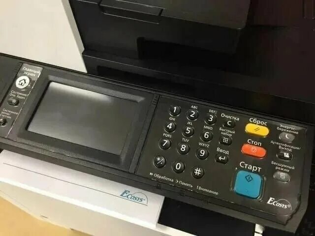 Принтер куосера 5521 cdn. Kyocera ecosys m5526cdn. Мфу лазерное kyocera ecosys m5526cdw. Мфу лазерное kyocera ecosys m5526cdw. Куосера 5526 cdw.