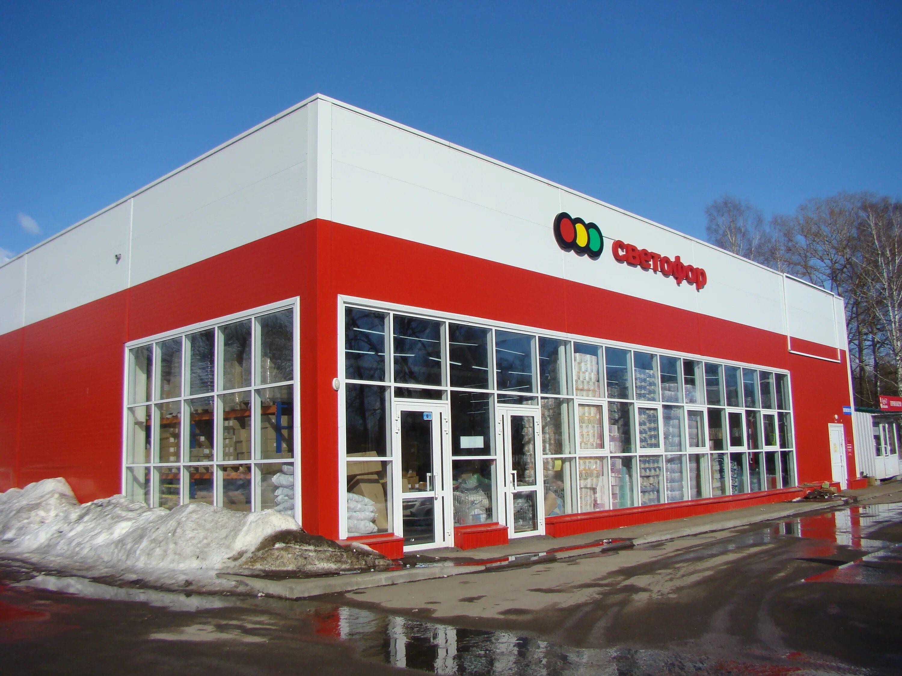 Пятилетки 55. Пятилетки 55