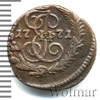 Полушка 1771
