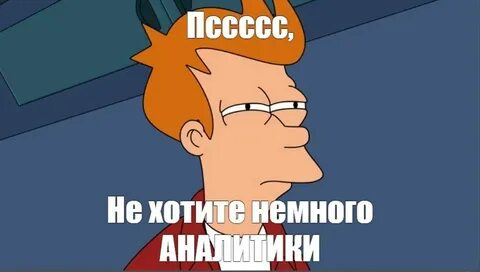 6 3 meme