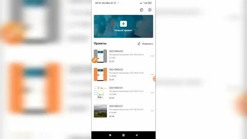Как добавить текст в капкуте