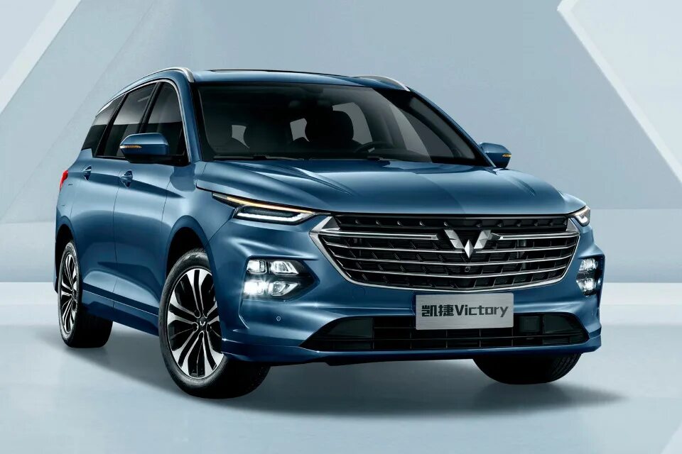 Китайские автомобили на российском рынке. Wuling Victory 2021. Wuling Victory 2021 год.. Wuling 2021. China MPV 2021 New.