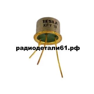 Радиодетали ярославль