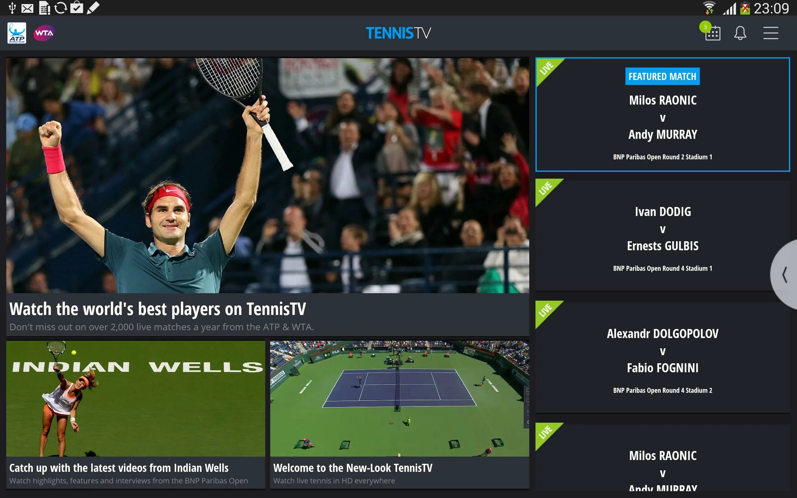 Переведи player. Теннис ТВ. ATP Tennis TV. Tennis Live Stream. Медиа файл теннис.