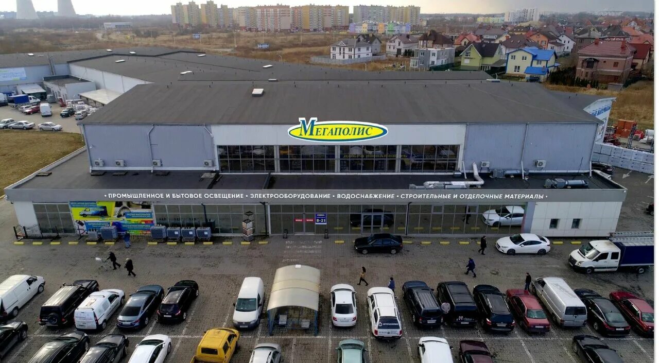 Мегаполис ул энергетиков 35 калининград фото