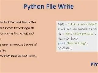Python write to file