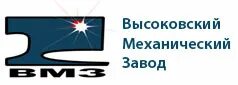 Завод пао «кмз». Завод на рязанский проспект. Механические заводы москвы. Щербинский лифтовый завод. Механические заводы москвы.