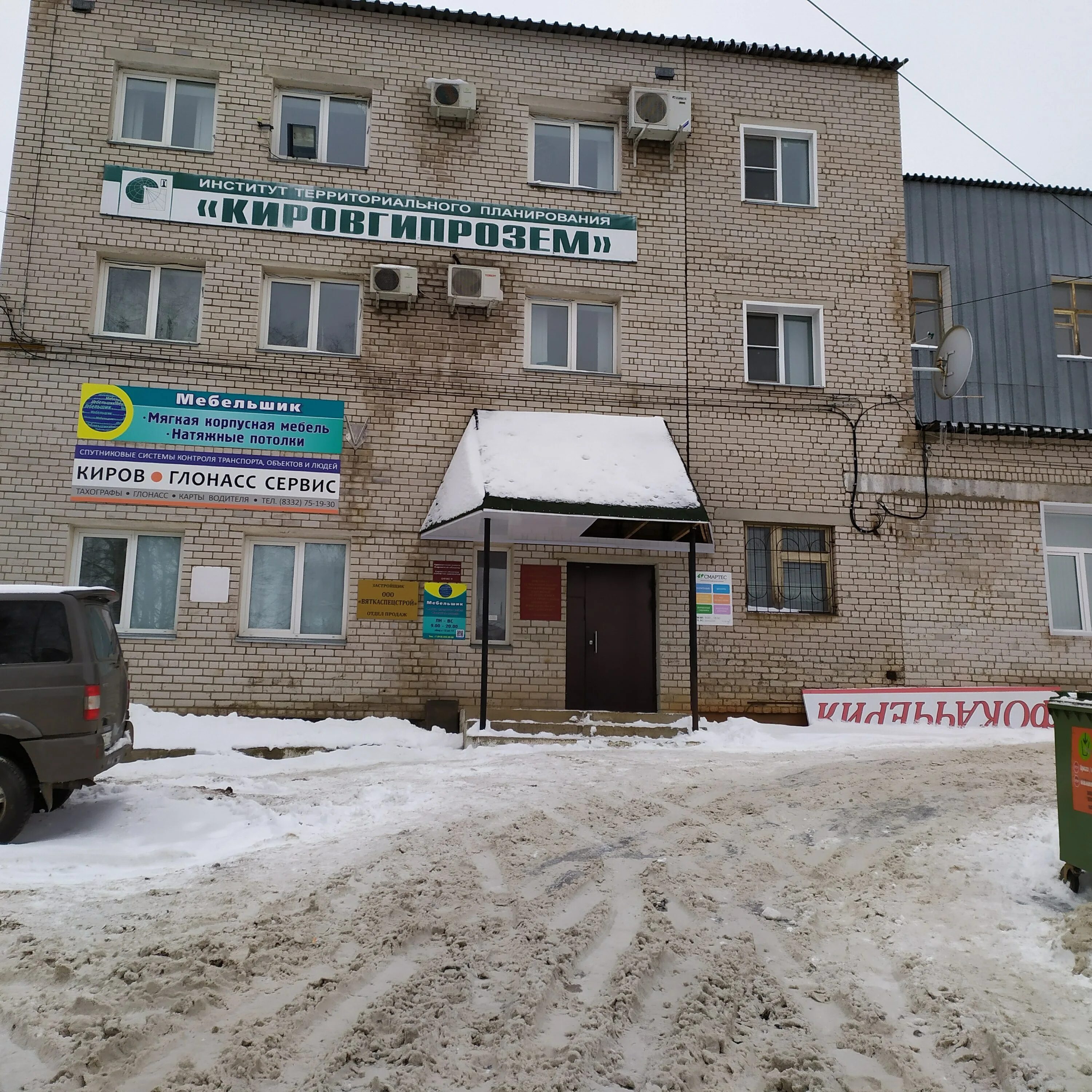 Mebel, shopping mall, Russia, Kirov, ulitsa Gertsena, 88