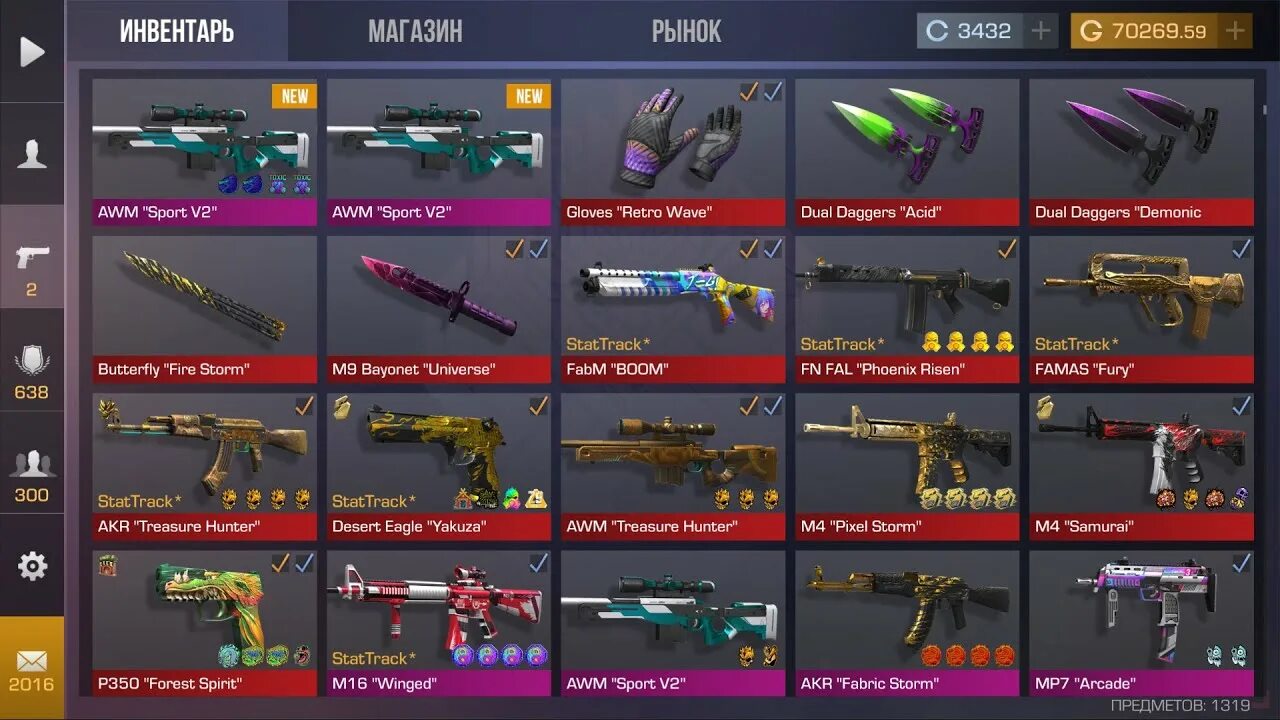 300 голды в стандофф 2 в рублях. Лучший ранг в стэндофф 2. Фото аккаунта в standoff 2. Игра стендофф 2. Standoff standoff 2.