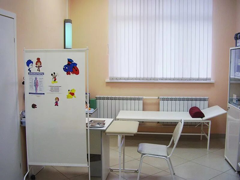 Медицинский центр земская