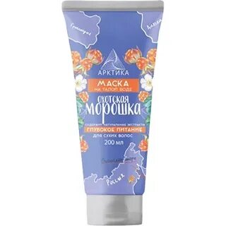Морошка для волос