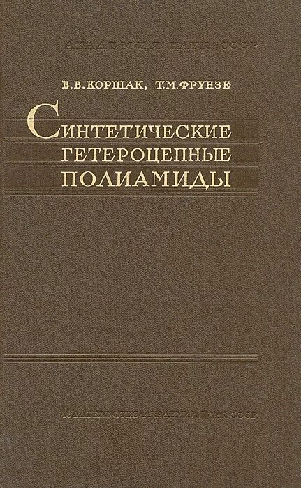 Искусственная литература
