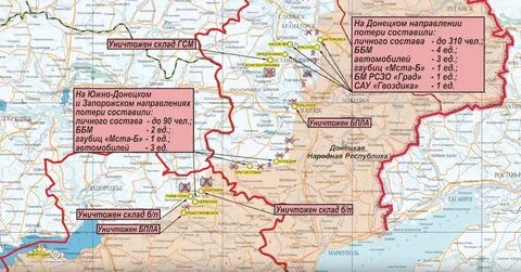 Сегодня 11 апреля 2023