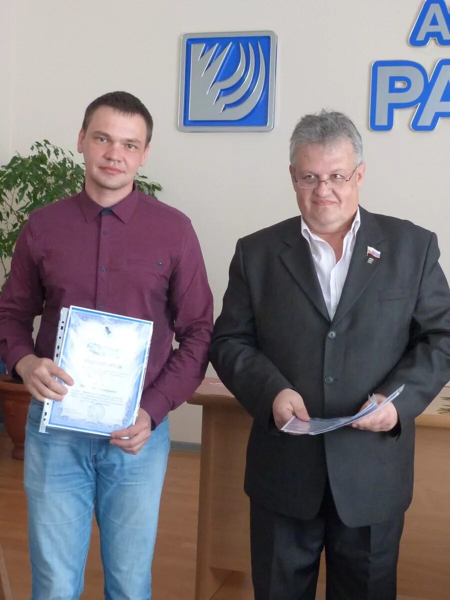 радиозавод радий каслинский. радий город. ао радий касли официальный сайт. оао радий касли. касли улица советская.